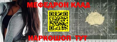 прущие грибы Азнакаево