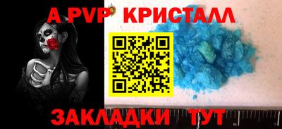 кокаин колумбия Ипатово