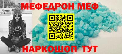 кокаин колумбия Ипатово