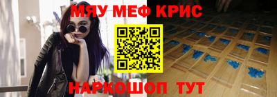 кокаин колумбия Ипатово