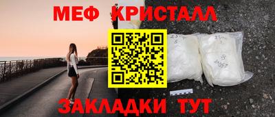 кокаин колумбия Ипатово