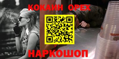 скорость mdpv Ирбит