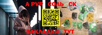 мефедрон VHQ Изобильный