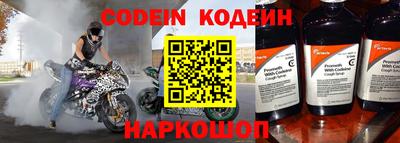 мефедрон VHQ Изобильный