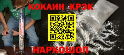 мефедрон VHQ Изобильный