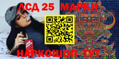 героин Абакан