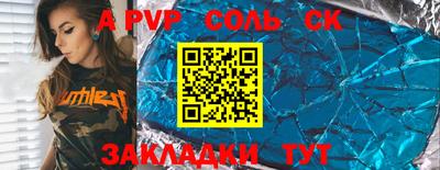 мефедрон VHQ Изобильный