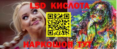 кокаин колумбия Ипатово