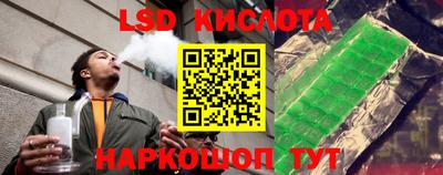 марихуана Абинск