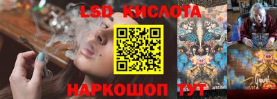 мефедрон VHQ Изобильный