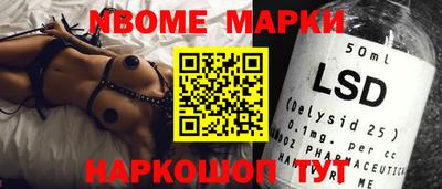 прущие грибы Азнакаево