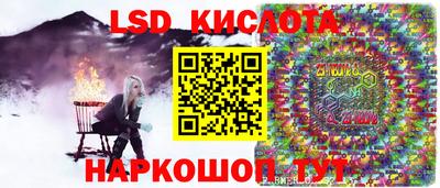 скорость mdpv Ирбит