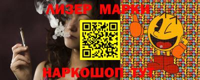героин Абакан