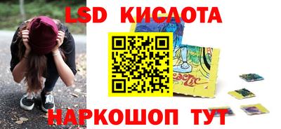 прущие грибы Азнакаево
