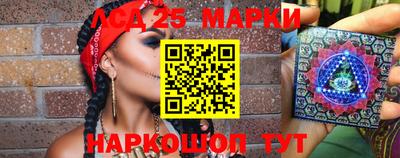 марихуана Абинск