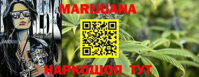 кокаин колумбия Ипатово