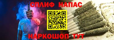 скорость mdpv Ирбит