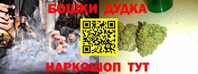 мефедрон VHQ Изобильный