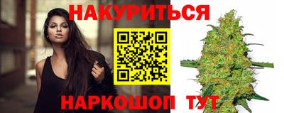 героин Абакан