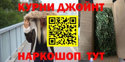 мефедрон VHQ Изобильный