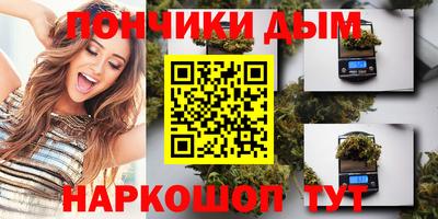 скорость mdpv Ирбит