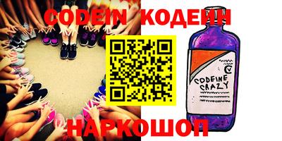 мефедрон VHQ Изобильный