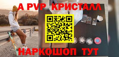 кокаин колумбия Ипатово