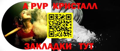 мефедрон VHQ Изобильный