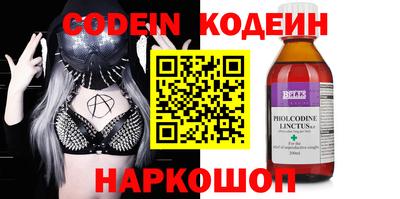 мефедрон VHQ Изобильный