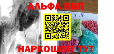 прущие грибы Азнакаево