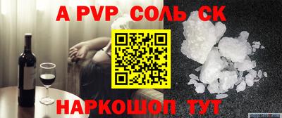 мефедрон VHQ Изобильный