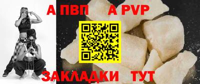 прущие грибы Азнакаево