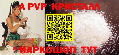 прущие грибы Азнакаево