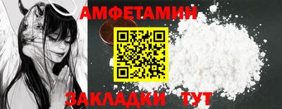 мефедрон VHQ Изобильный