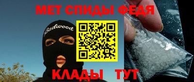 героин Абакан