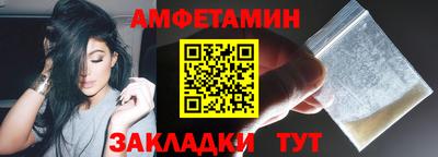 марихуана Абинск
