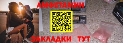 скорость mdpv Ирбит