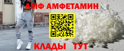 героин Абакан