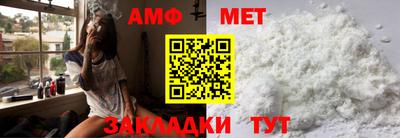 скорость mdpv Ирбит