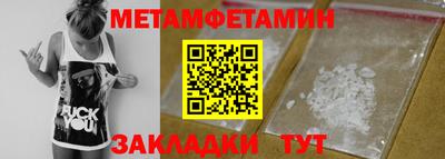 прущие грибы Азнакаево