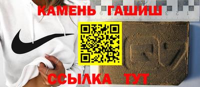 кокаин колумбия Ипатово