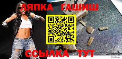 кокаин колумбия Ипатово