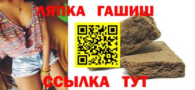 героин Абакан