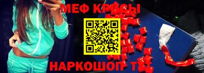 героин Абакан