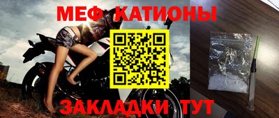 кокаин колумбия Ипатово