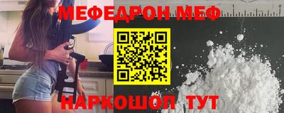 кокаин колумбия Ипатово