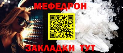 кокаин колумбия Ипатово