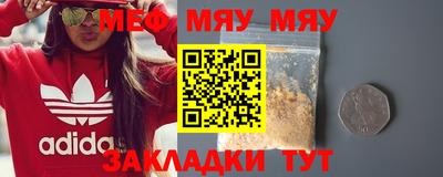 прущие грибы Азнакаево